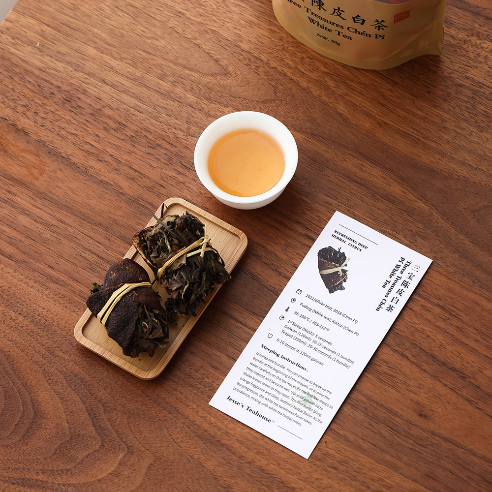 Three Treasures "Chen Pi" Mandarin Peel White Tea - Jesse's Teahouse