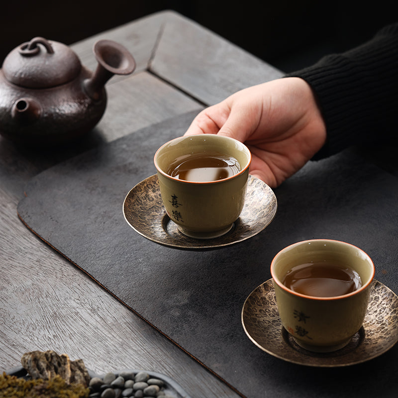 Textured Brass Coaster Set - Jesse's Teahouse