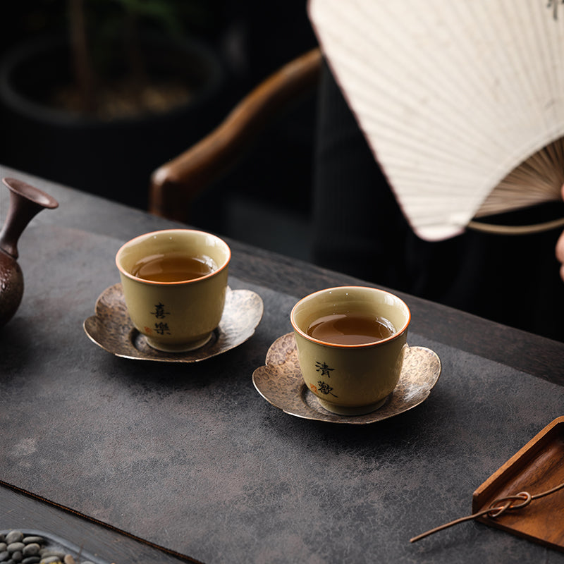 Textured Brass Coaster Set - Jesse's Teahouse