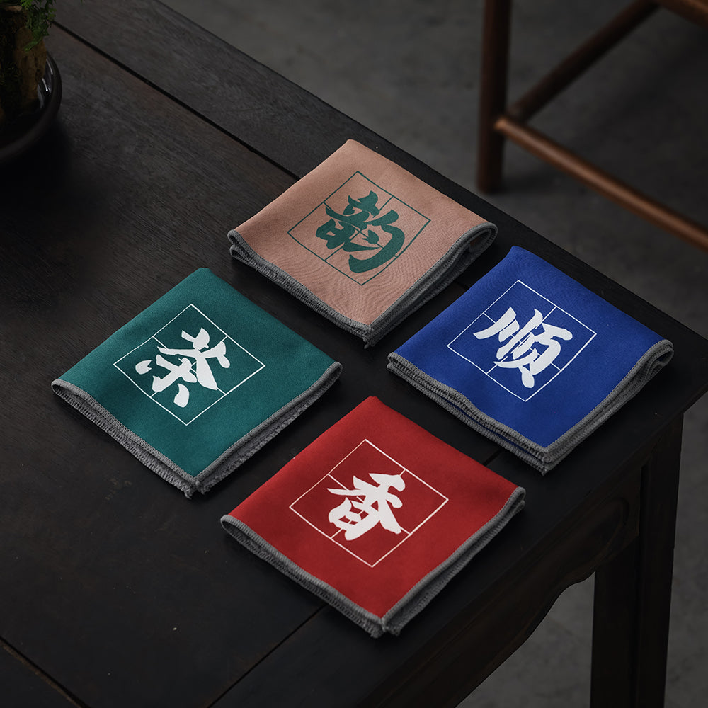 Jesse's Teahouse Tea Towel - Jesse's Teahouse