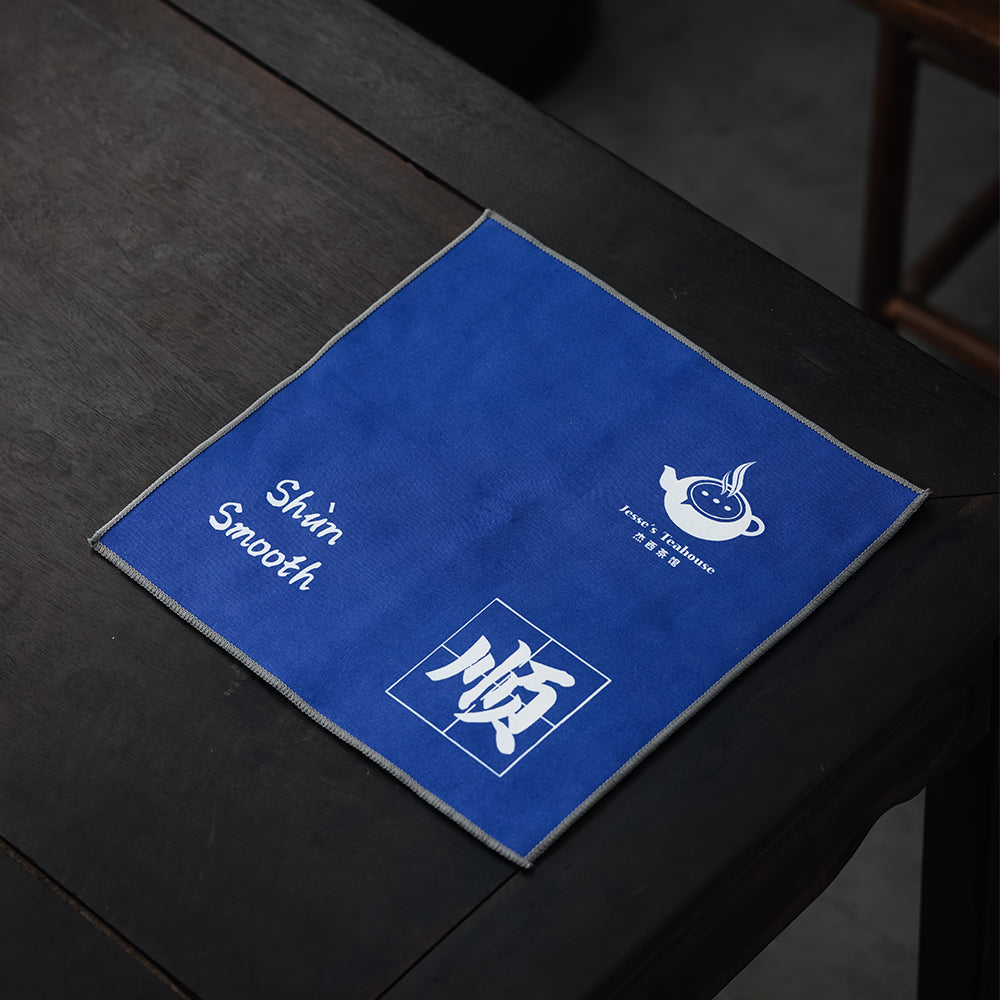 Jesse's Teahouse Tea Towel - Jesse's Teahouse