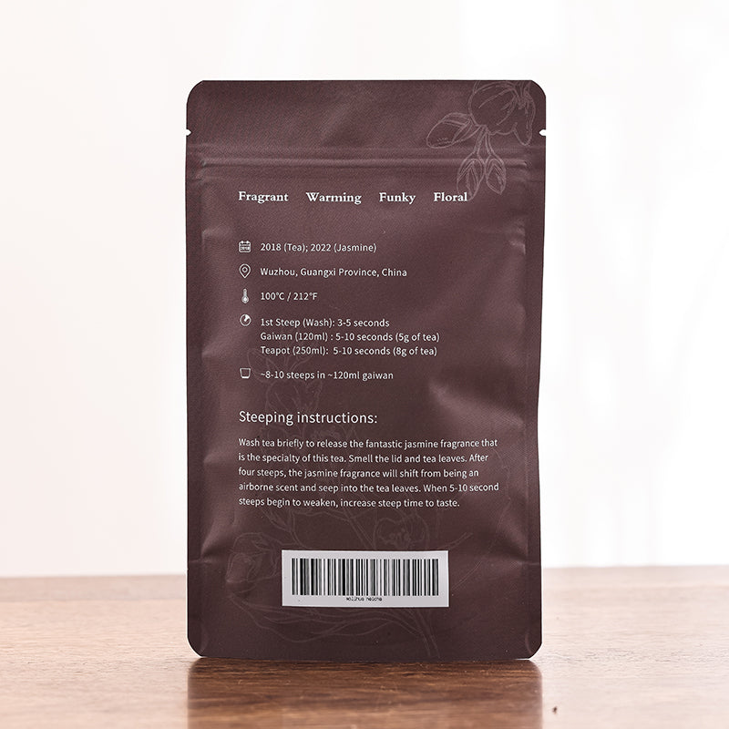 Black Jasmine Liubao Tea - Jesse's Teahouse