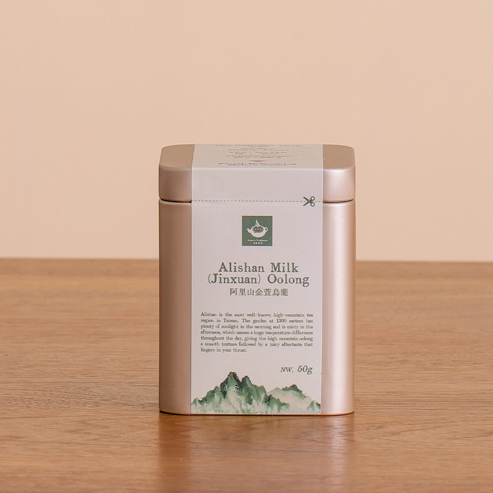 Alishan Taiwanese Milk Oolong - Jesse's Teahouse