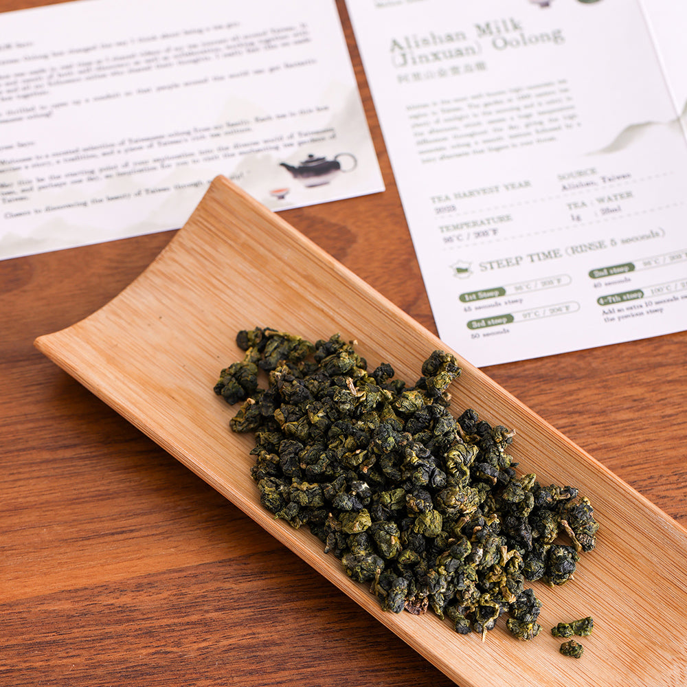 Alishan Taiwanese Milk Oolong - Jesse's Teahouse