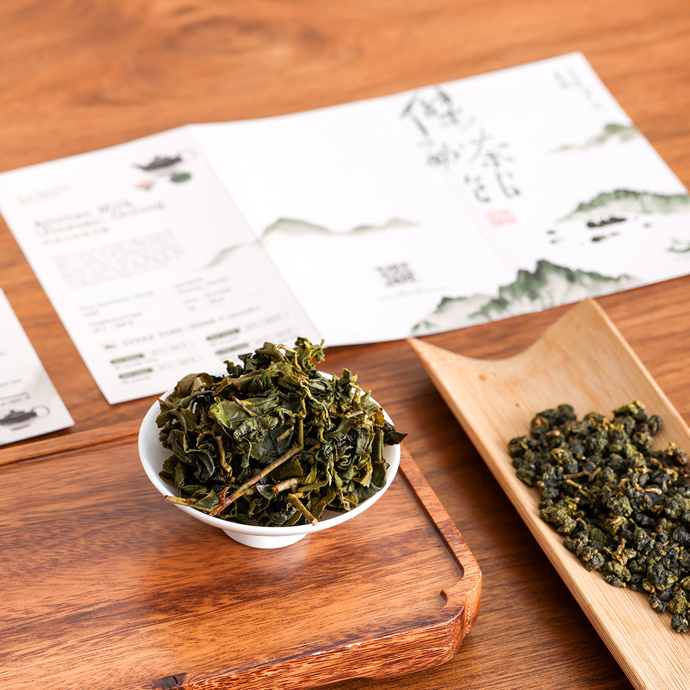 Alishan Taiwanese Milk Oolong - Jesse's Teahouse