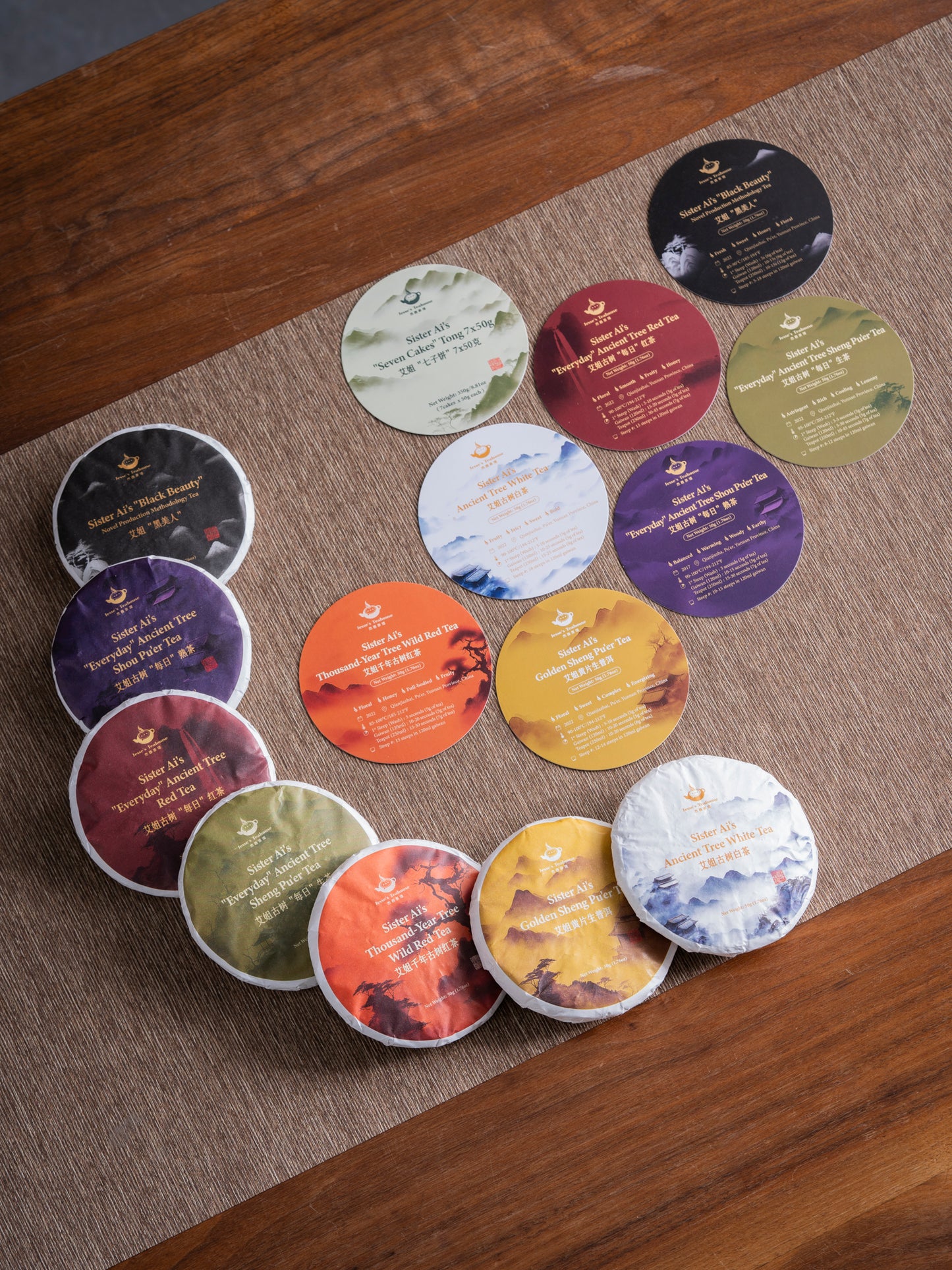 Sister Ai’s “Seven Cakes” Tong Sampler