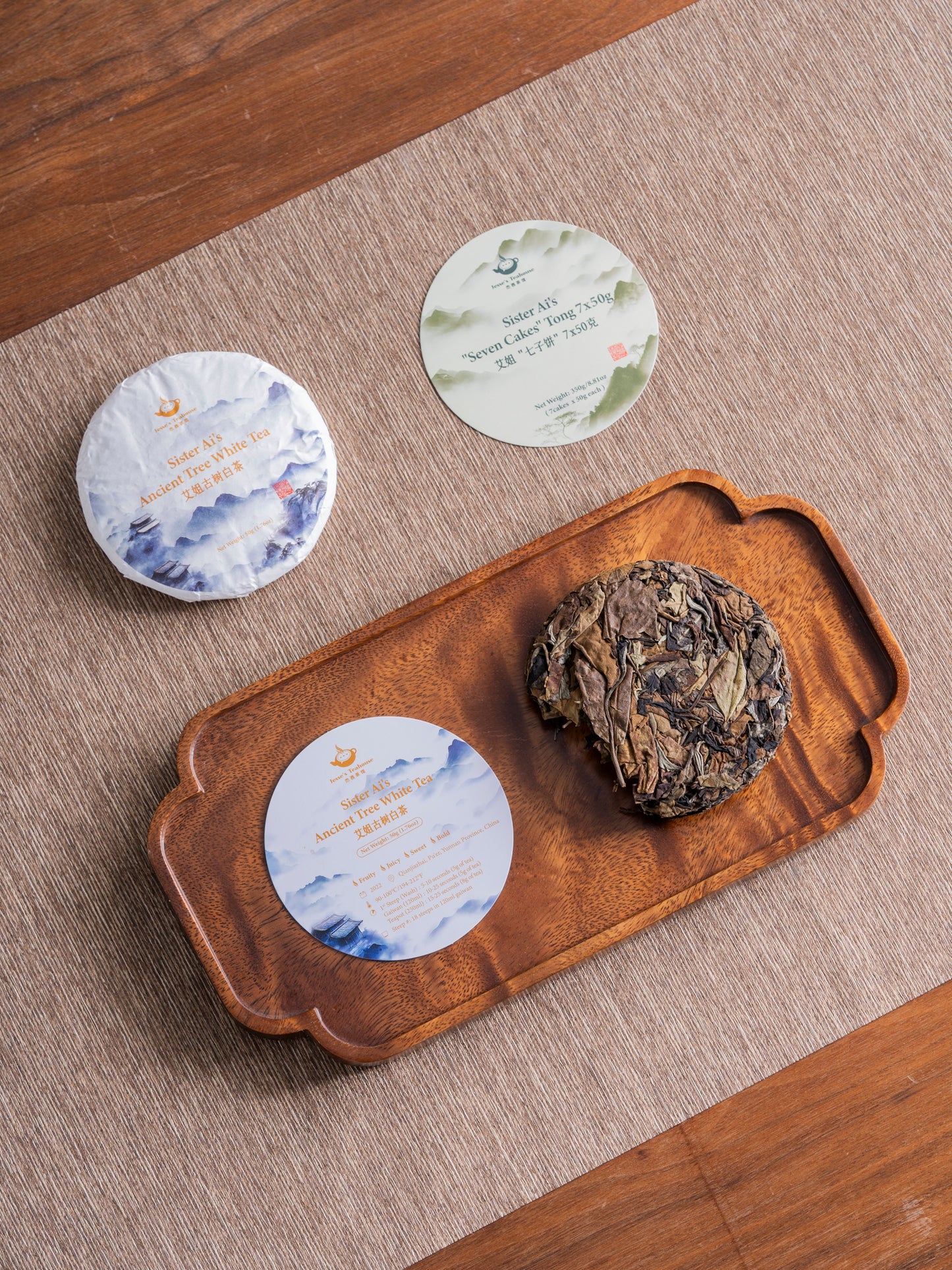 Sister Ai’s “Seven Cakes” Tong Sampler