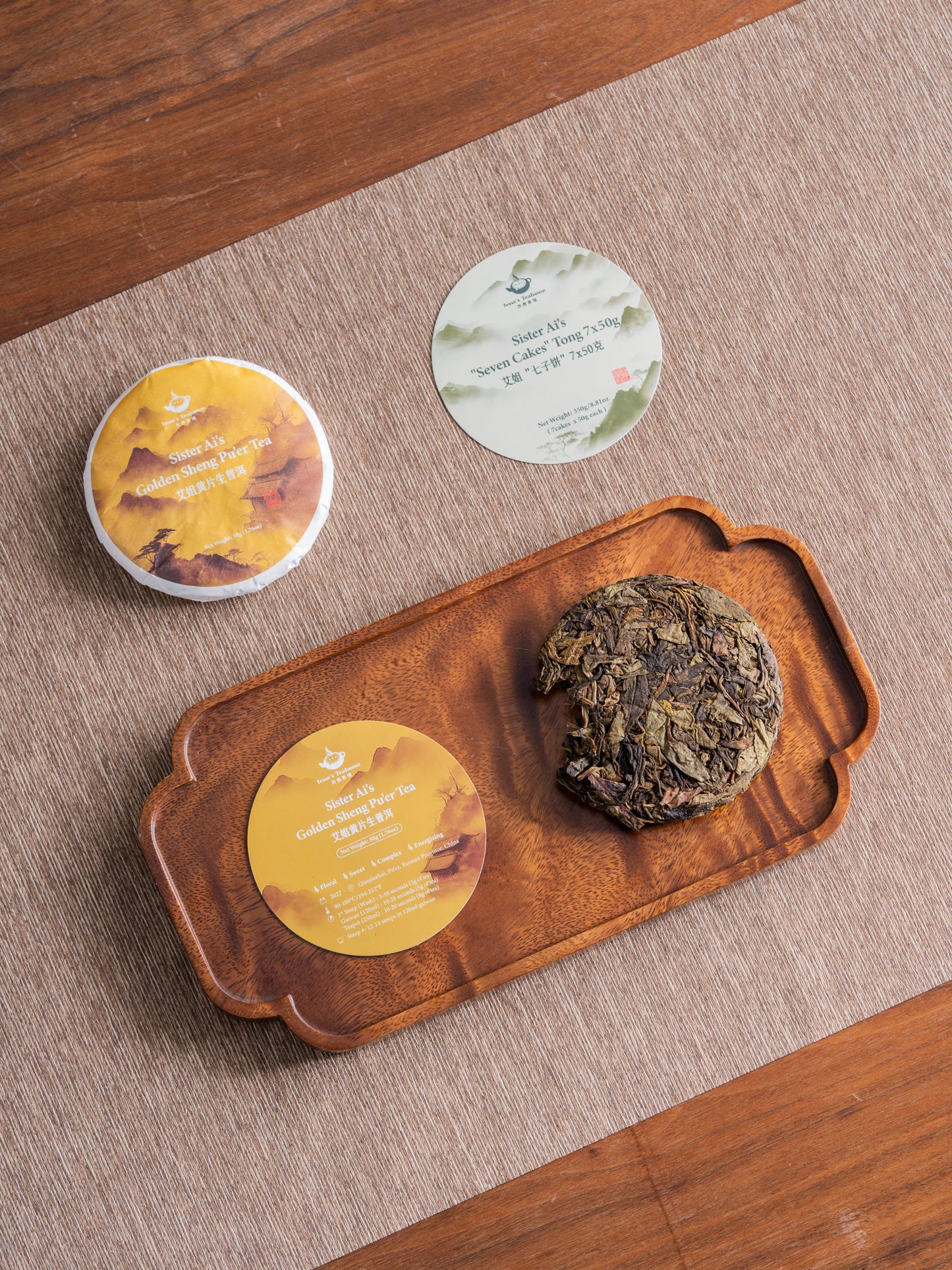 Sister Ai’s “Seven Cakes” Tong Sampler