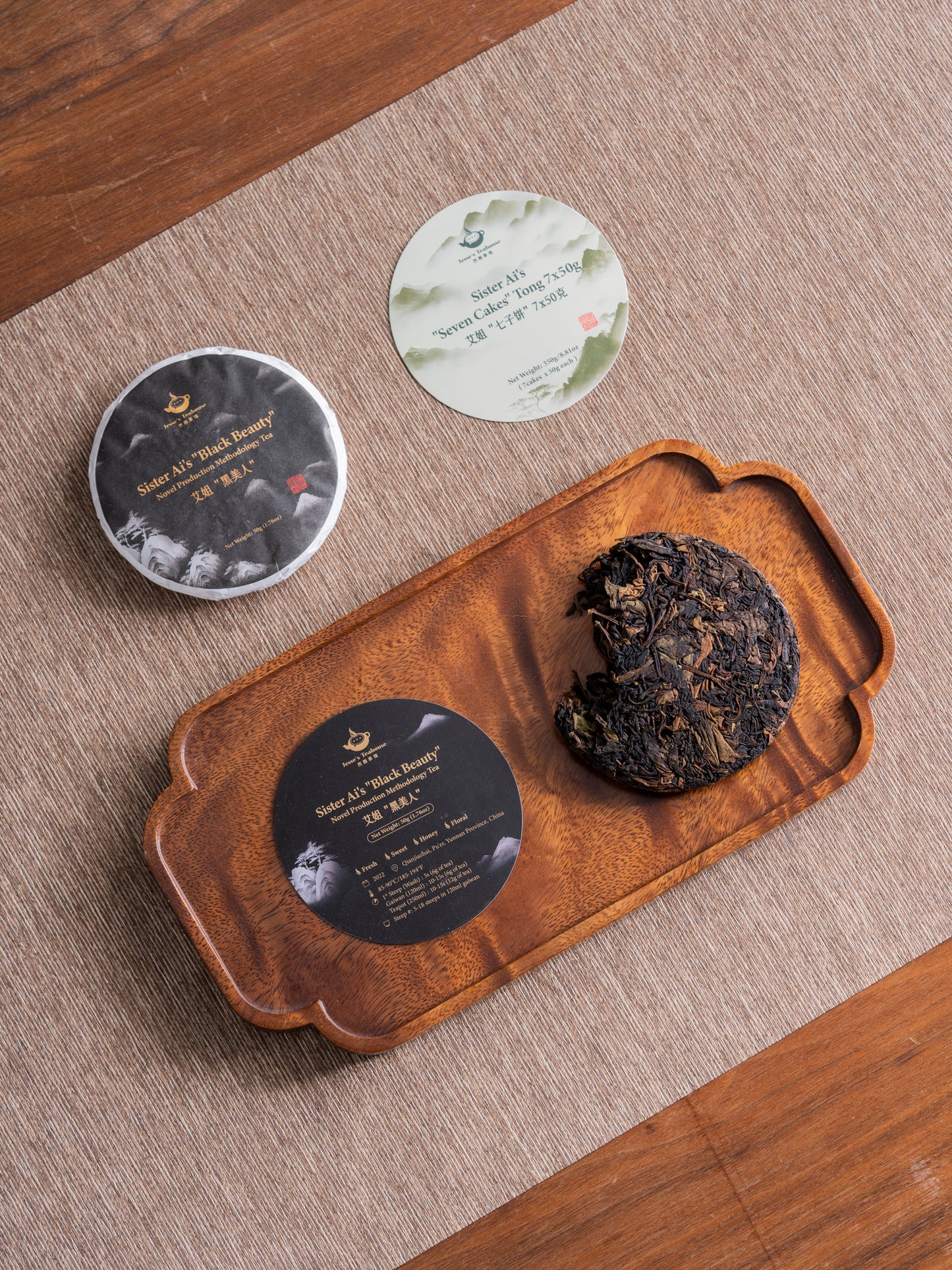 Sister Ai’s “Seven Cakes” Tong Sampler