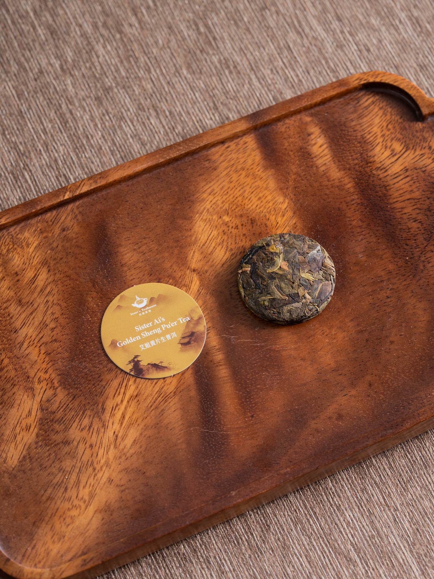 Sister Ai’s “Seven Cakes” Tong Sampler