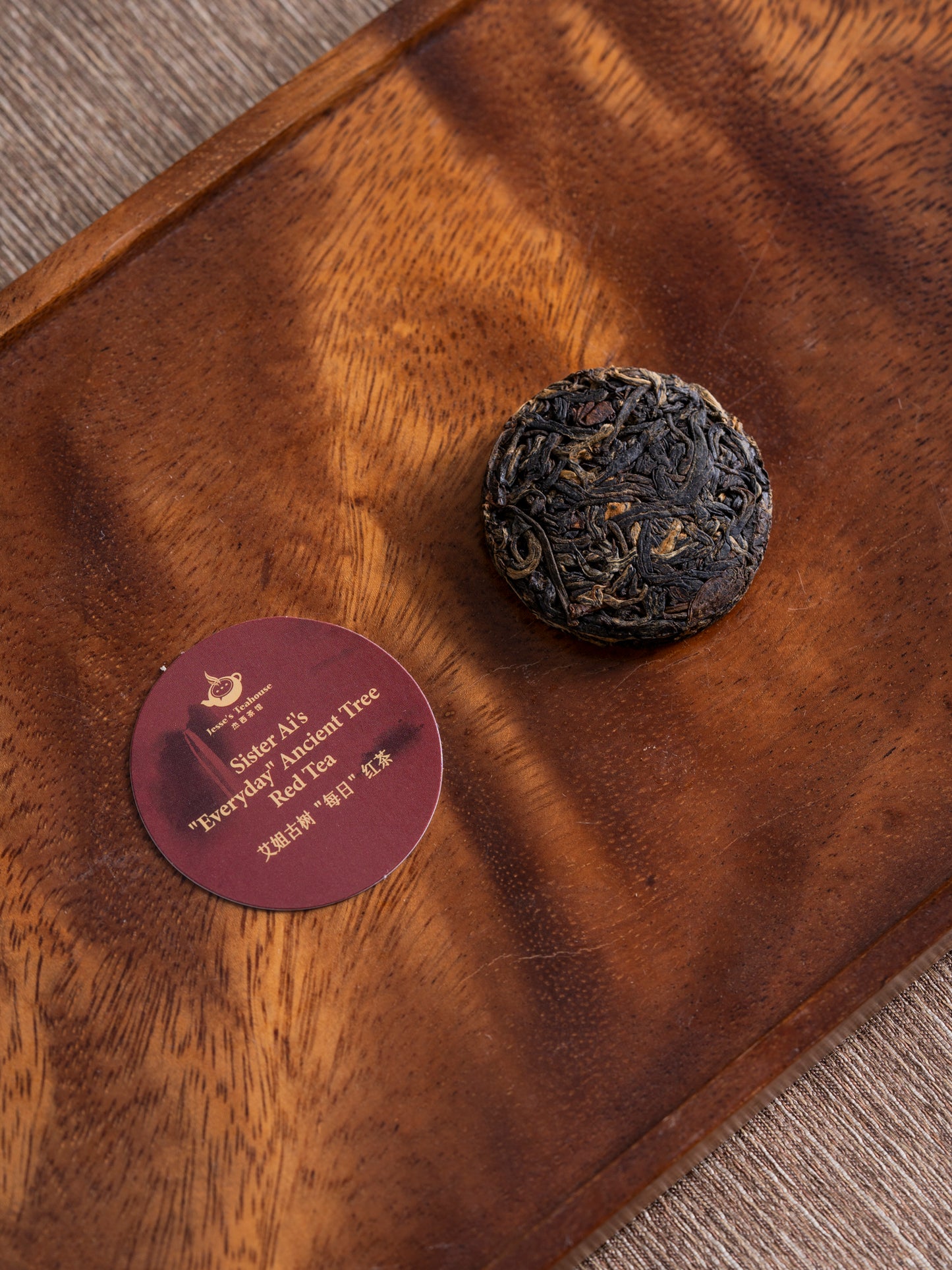 Sister Ai’s “Seven Cakes” Tong Sampler