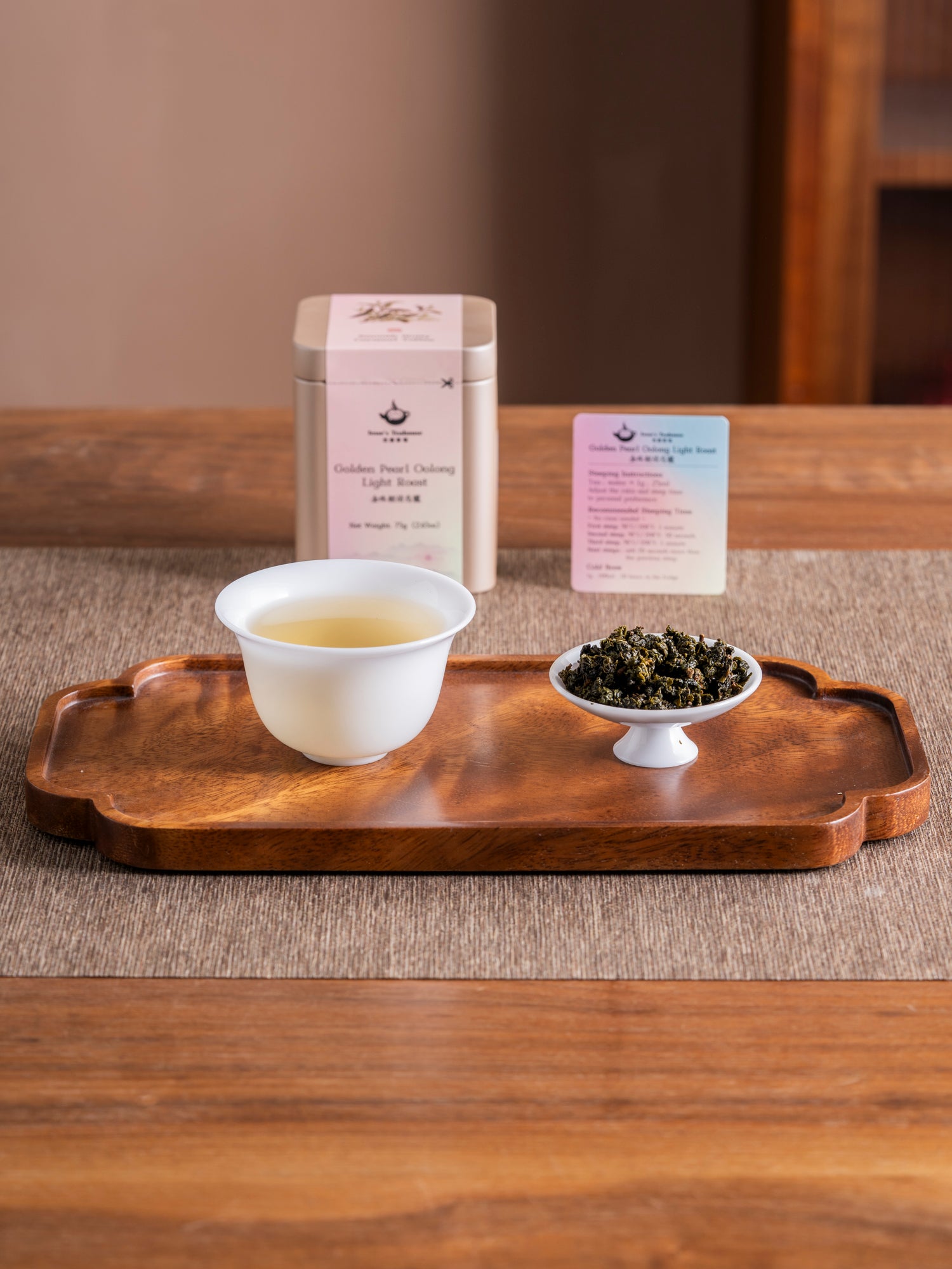 Taiwanese Golden Pearl Oolong (Light Roast) – Jesse's Teahouse