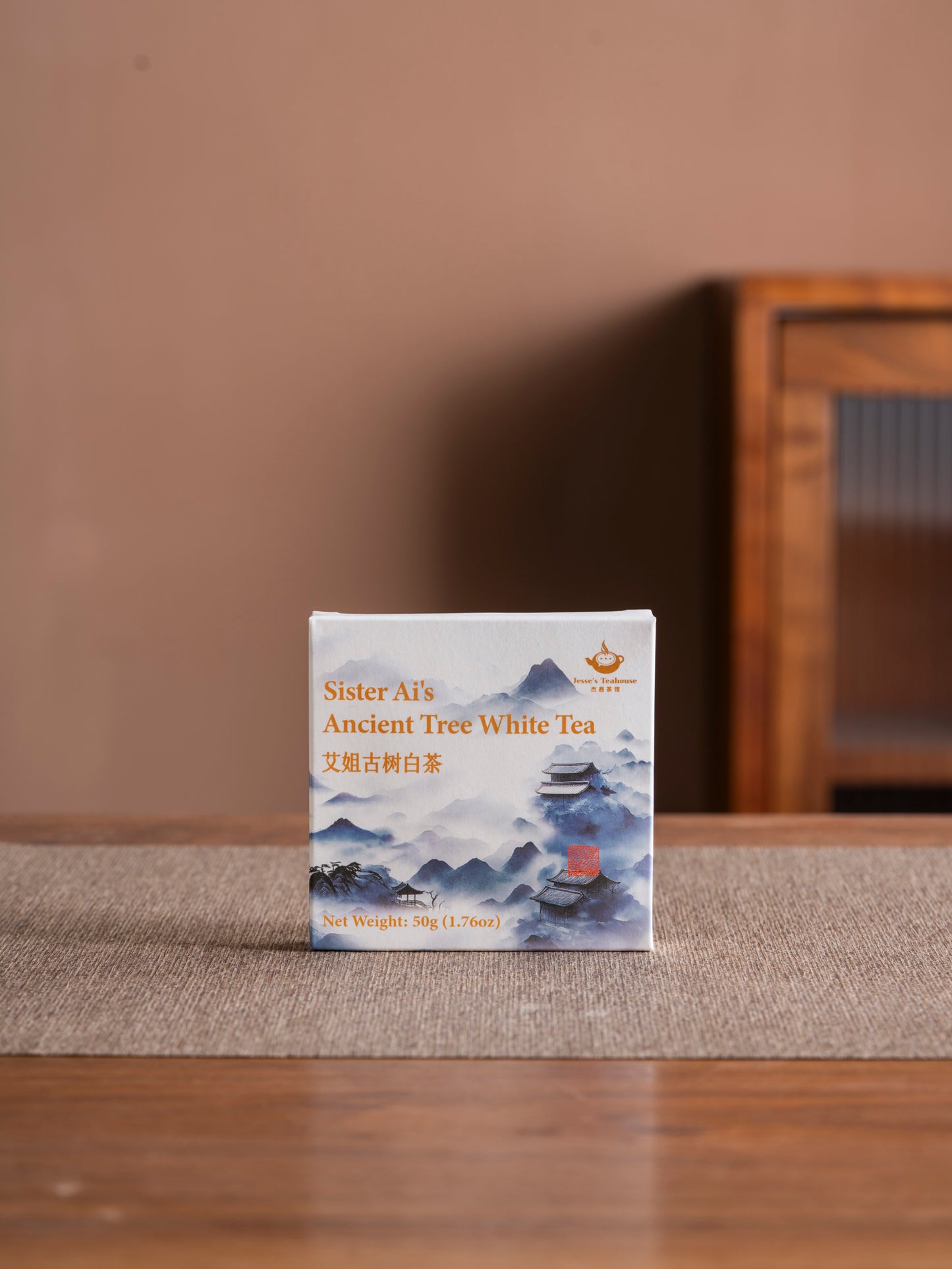 Sister Ai’s Everyday White Tea (2022)