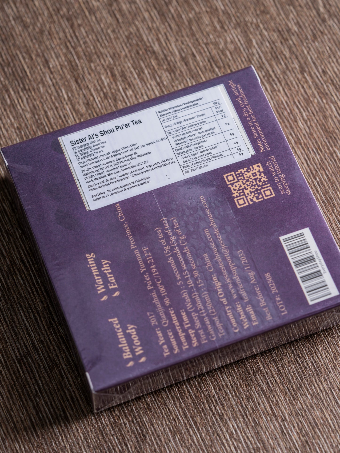 Sister Ai’s Everyday Shou Pu’er (2017)