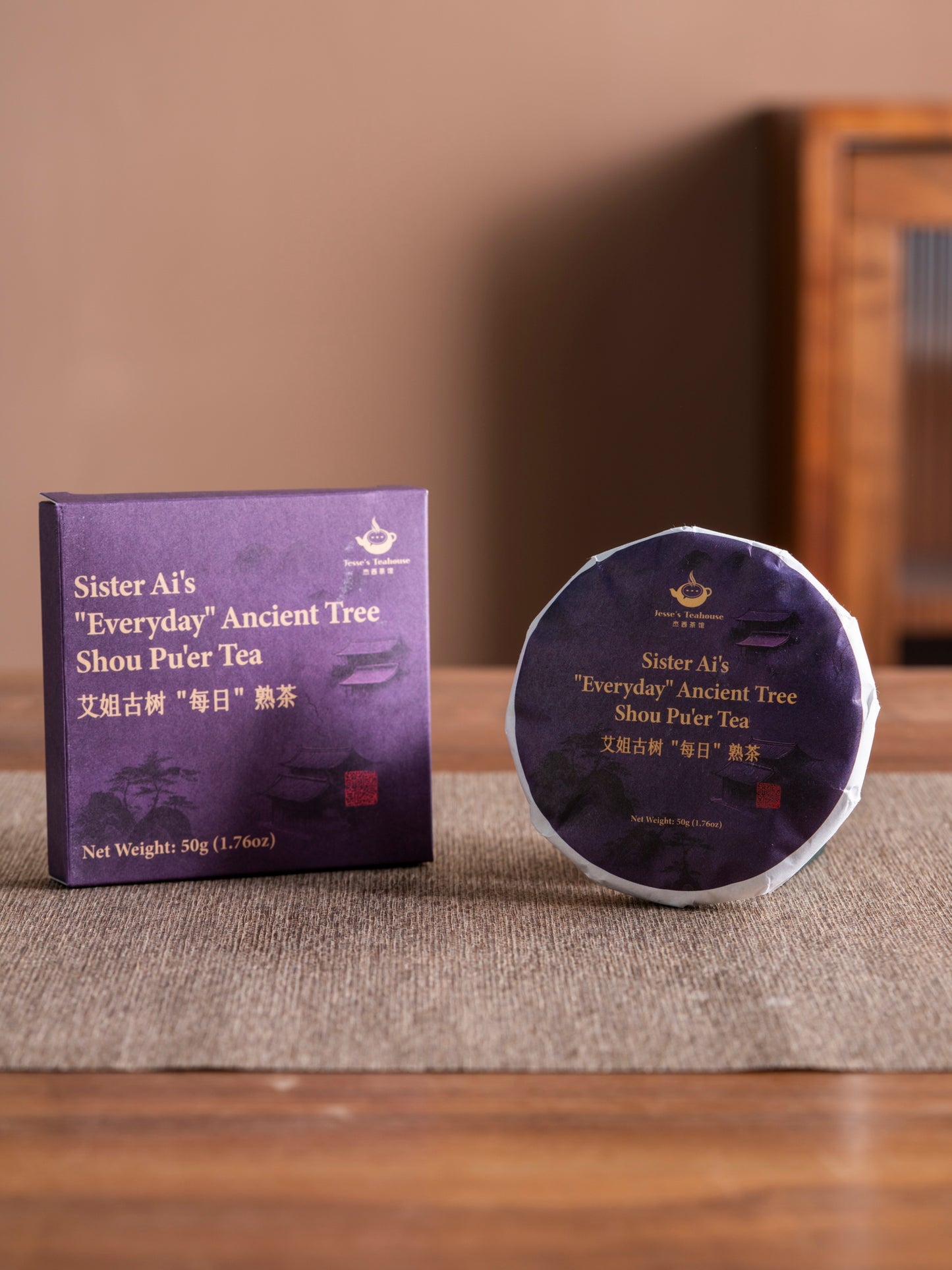 Sister Ai’s Everyday Shou Pu’er (2017)