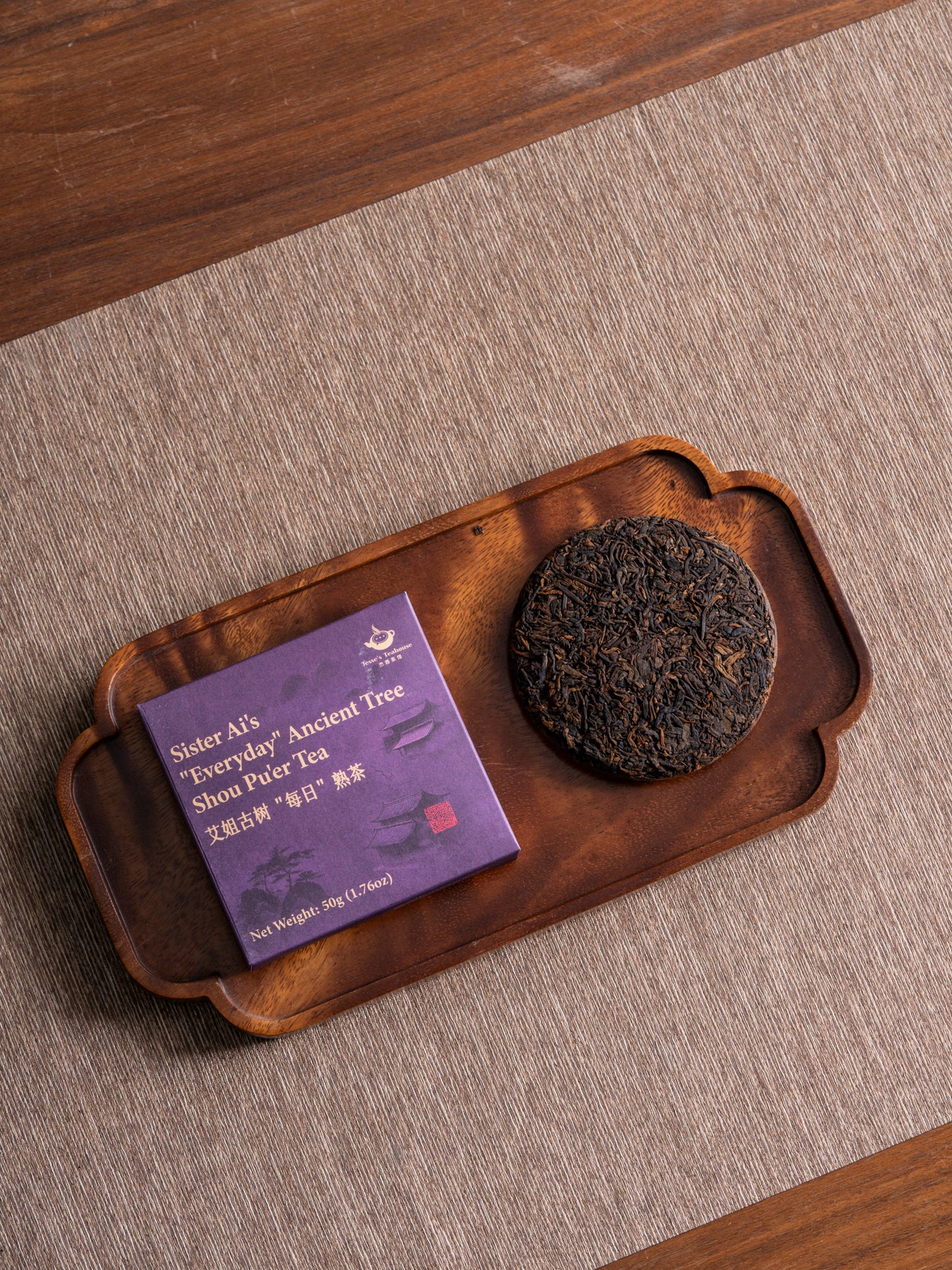 Sister Ai’s Everyday Shou Pu’er (2017)