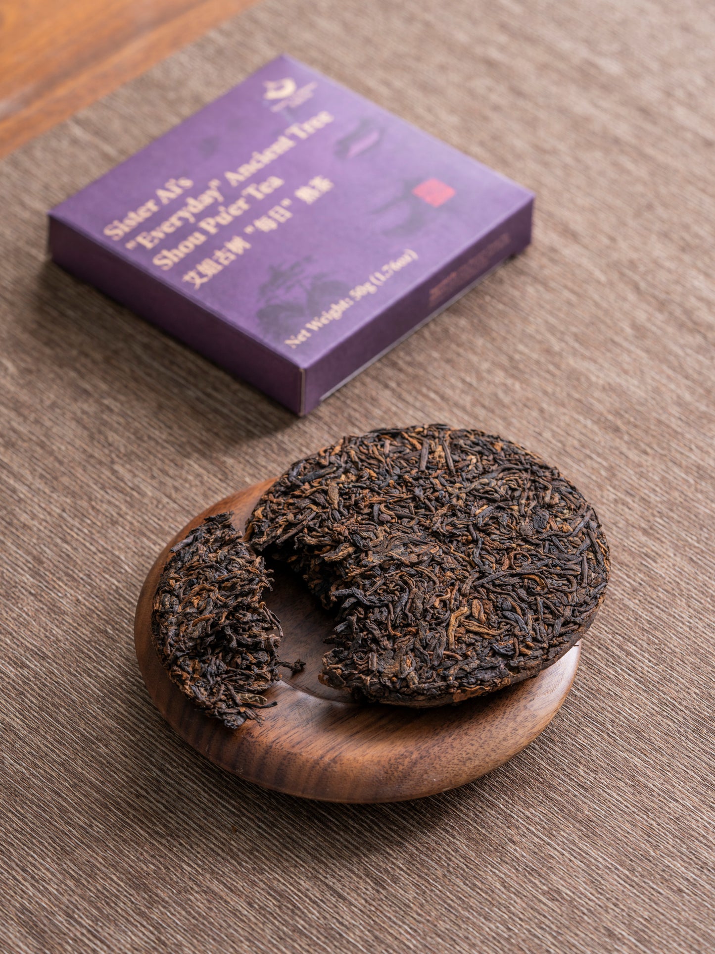 Sister Ai’s Everyday Shou Pu’er (2017)