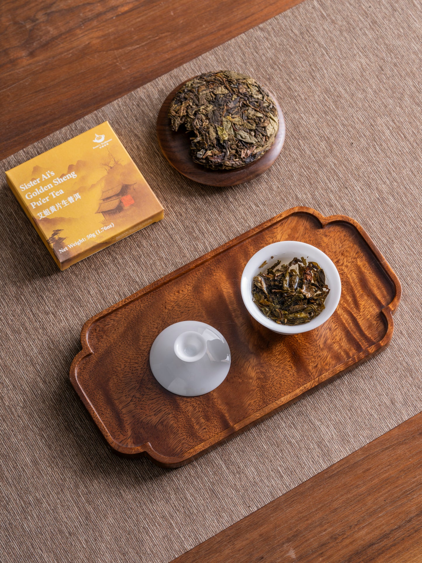 Sister Ai’s Everyday Golden Pu’er (2022)