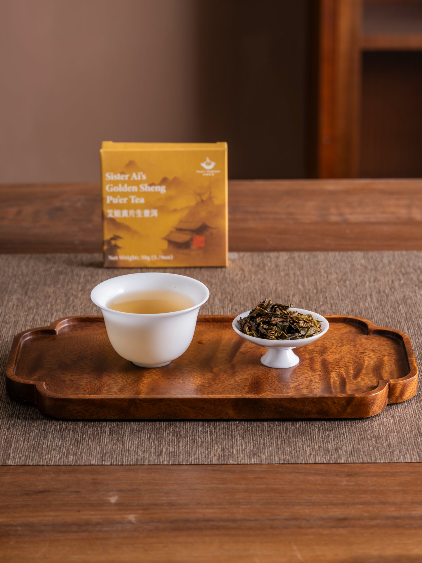 Sister Ai’s Everyday Golden Pu’er (2022)