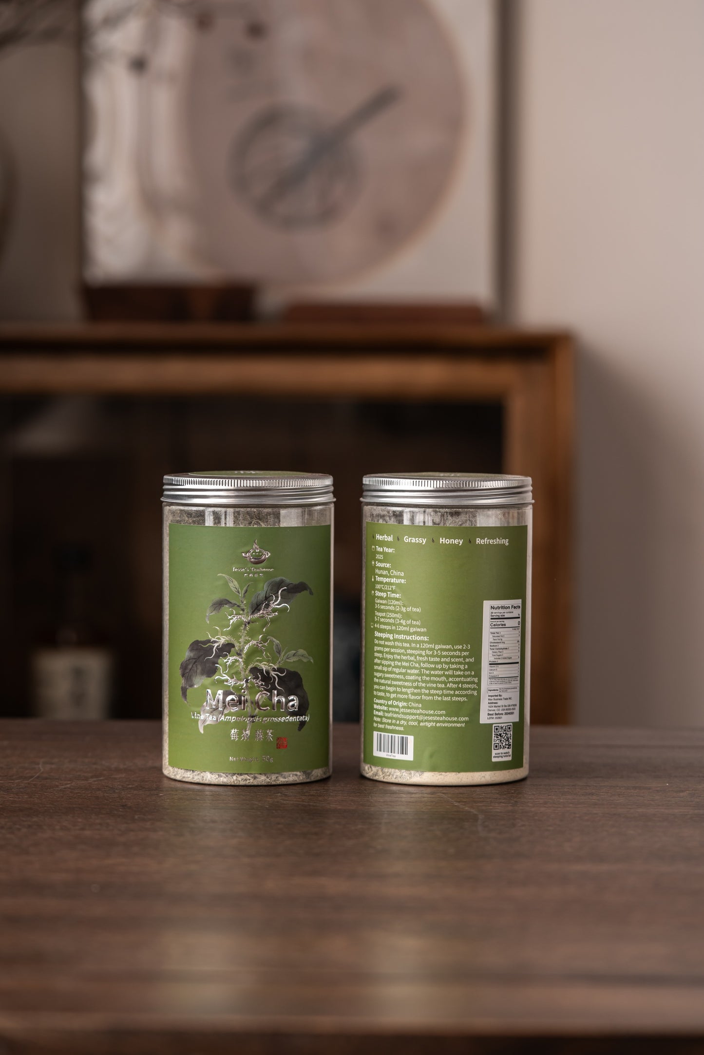 Mei Cha (Vine Tea)