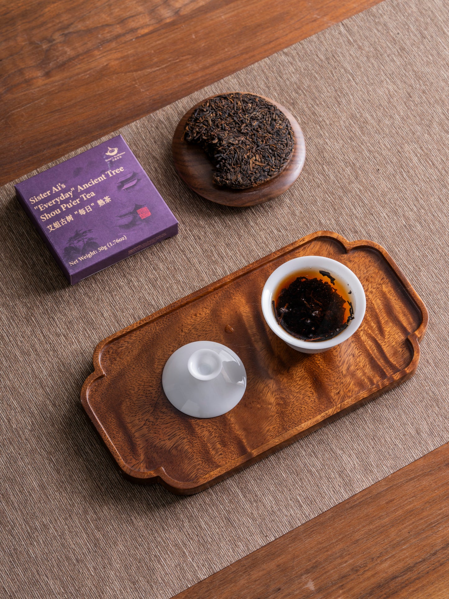 Sister Ai’s Everyday Shou Pu’er (2017)