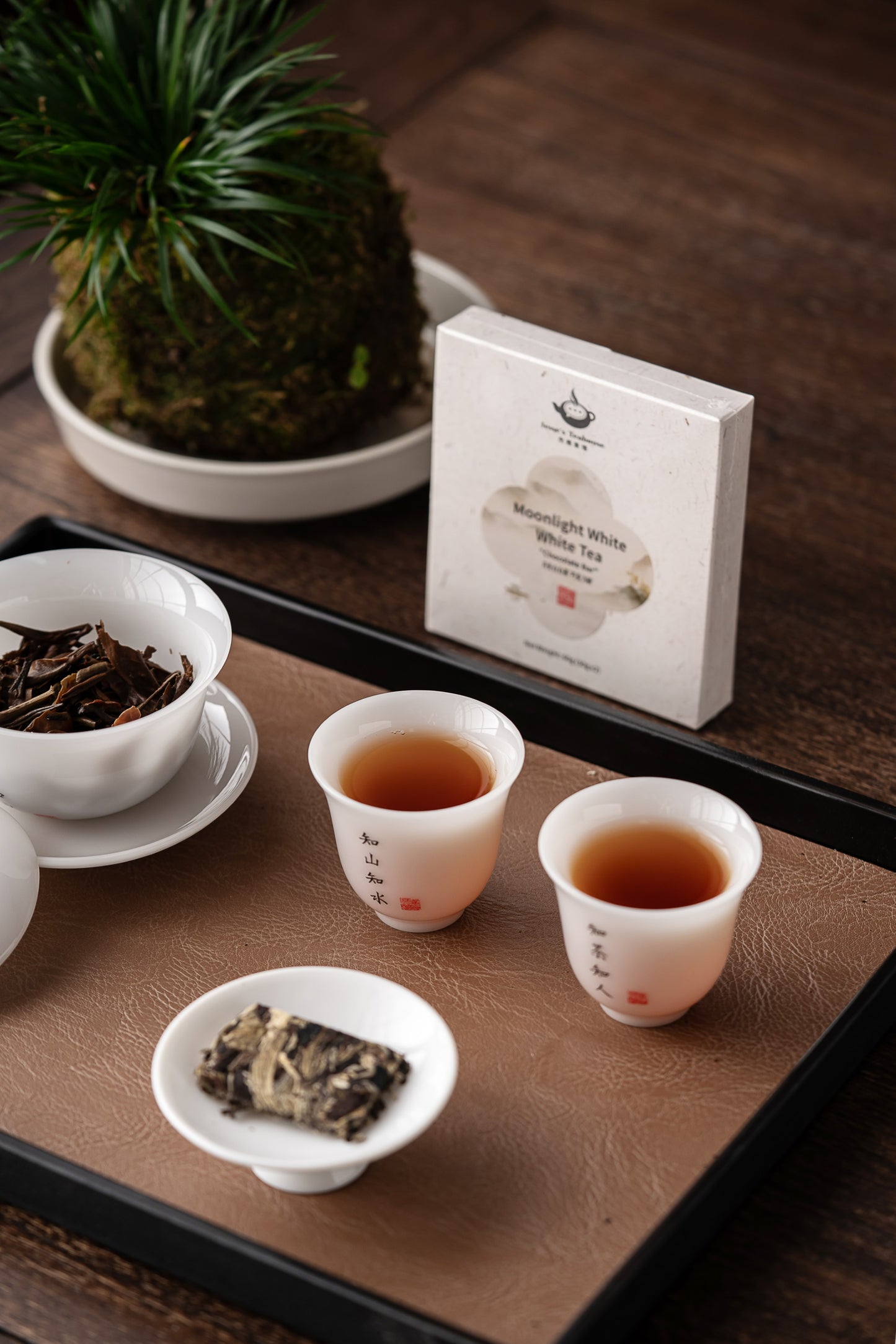Moonlight White Tea “Chocolate Bar”