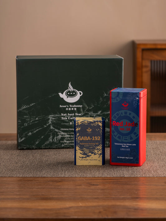 Jesse's Tea Club Subscription Service