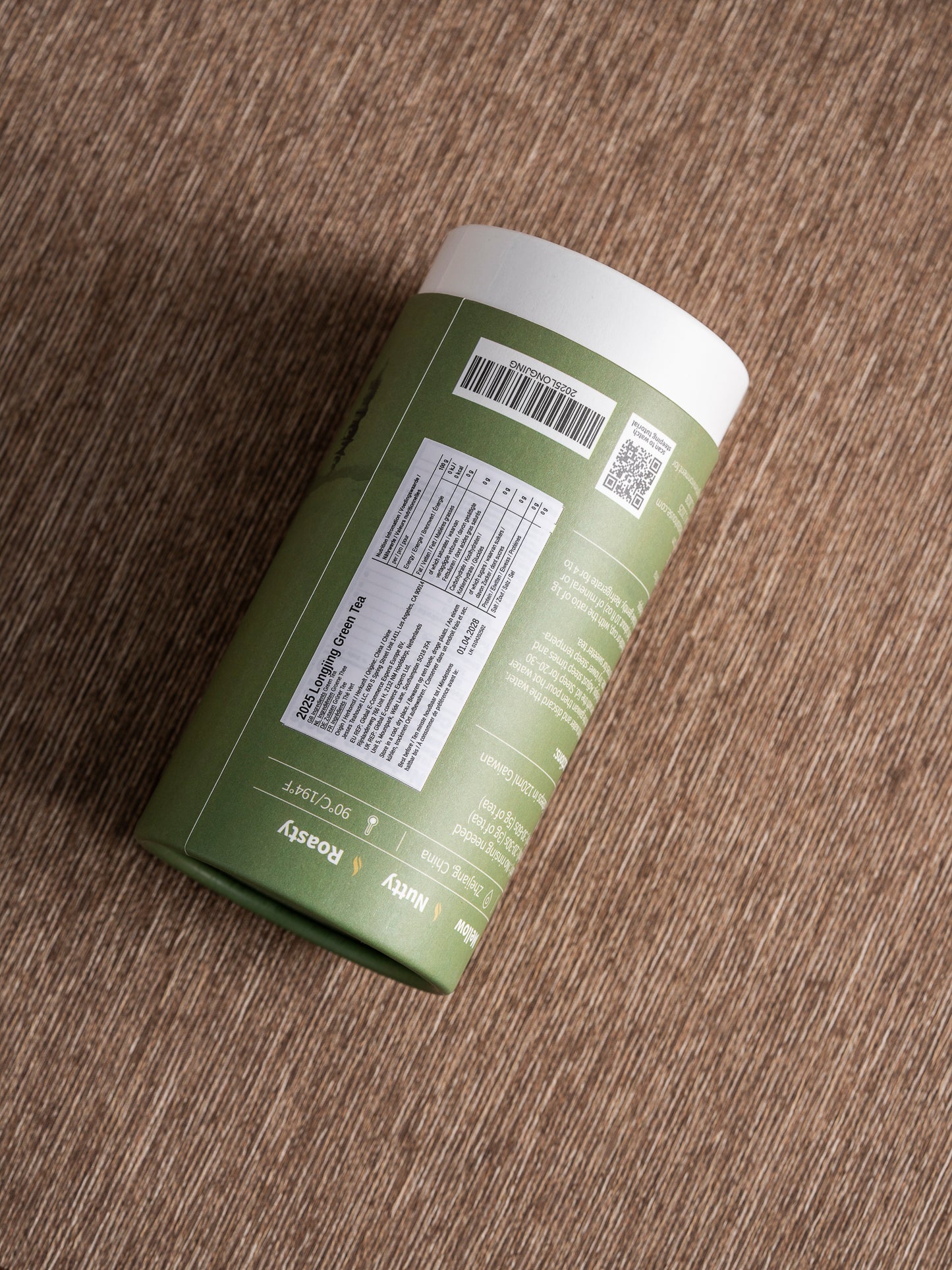 2025 Spring Longjing (Dragonwell) Green Tea