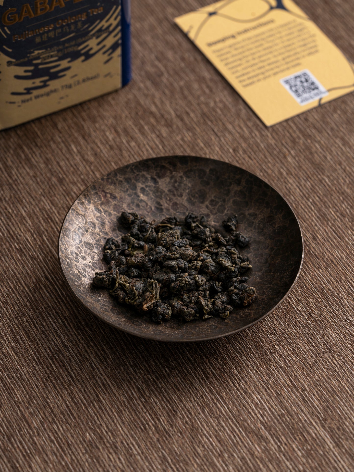 GABA-192 Oolong Tea