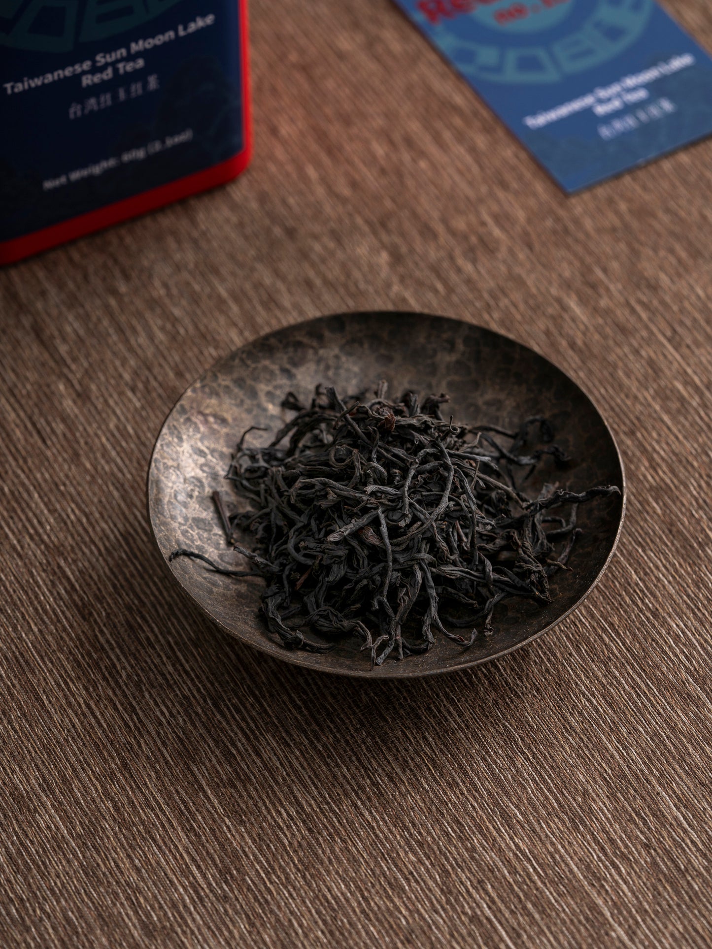 Taiwanese Sun Moon Lake Red Jade Red Tea