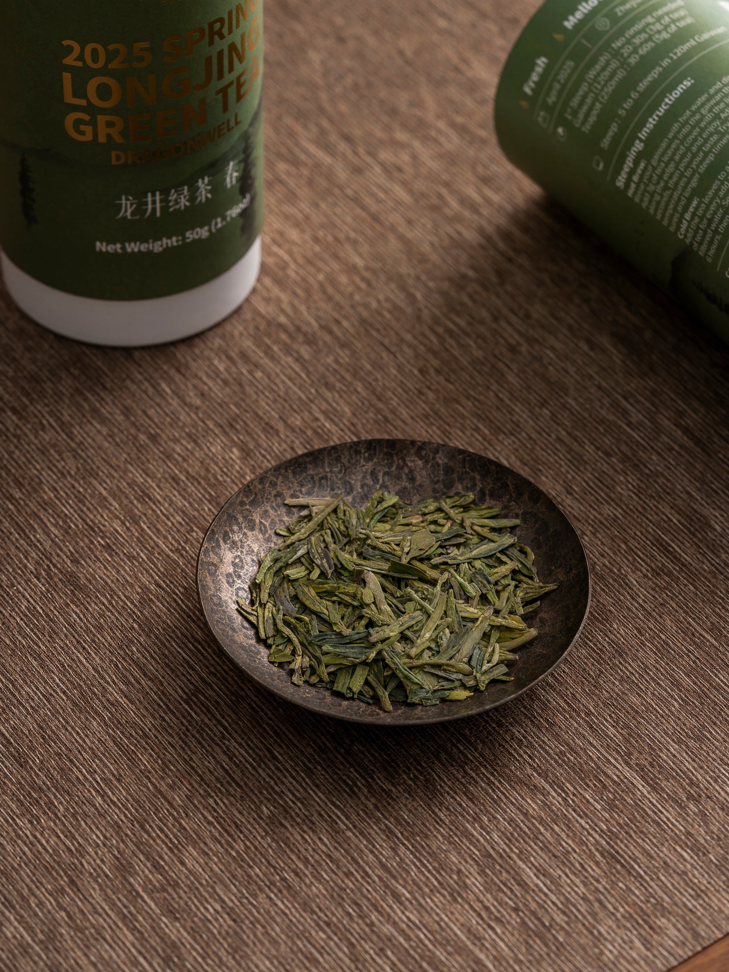 2025 Spring Longjing (Dragonwell) Green Tea