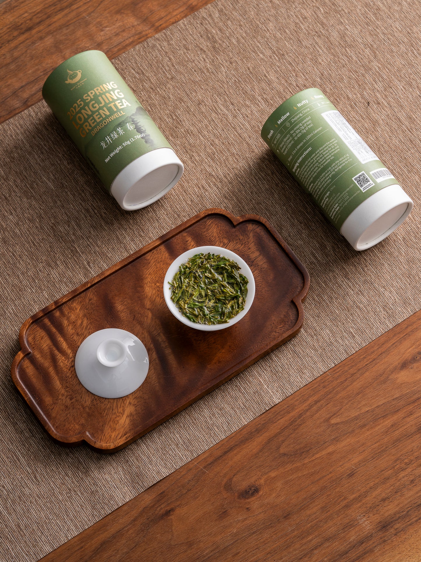 2025 Spring Longjing (Dragonwell) Green Tea
