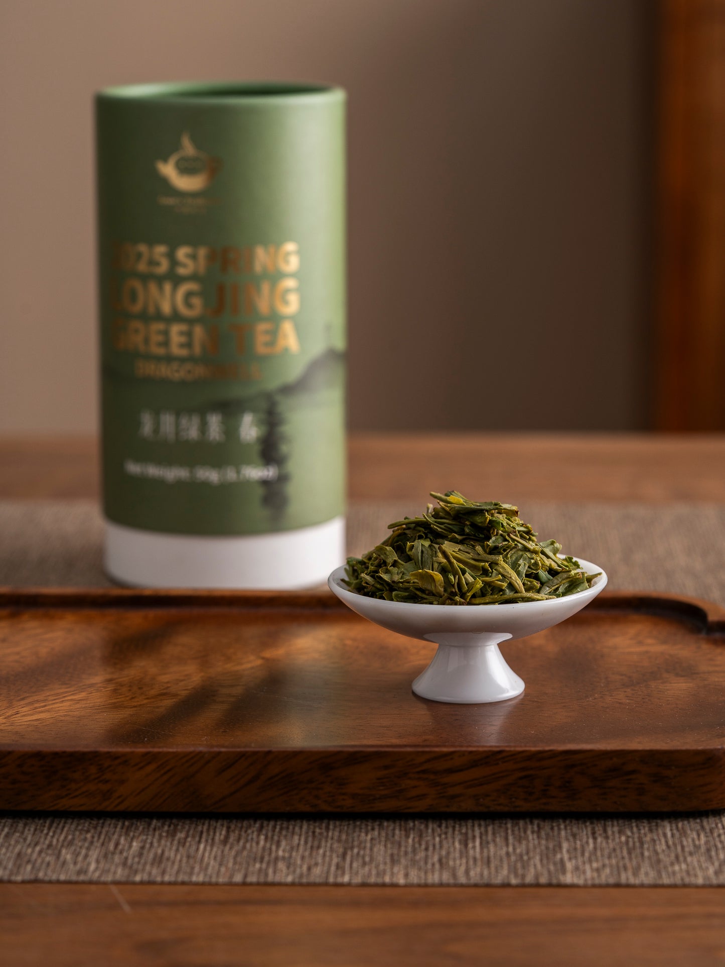 2025 Spring Longjing (Dragonwell) Green Tea