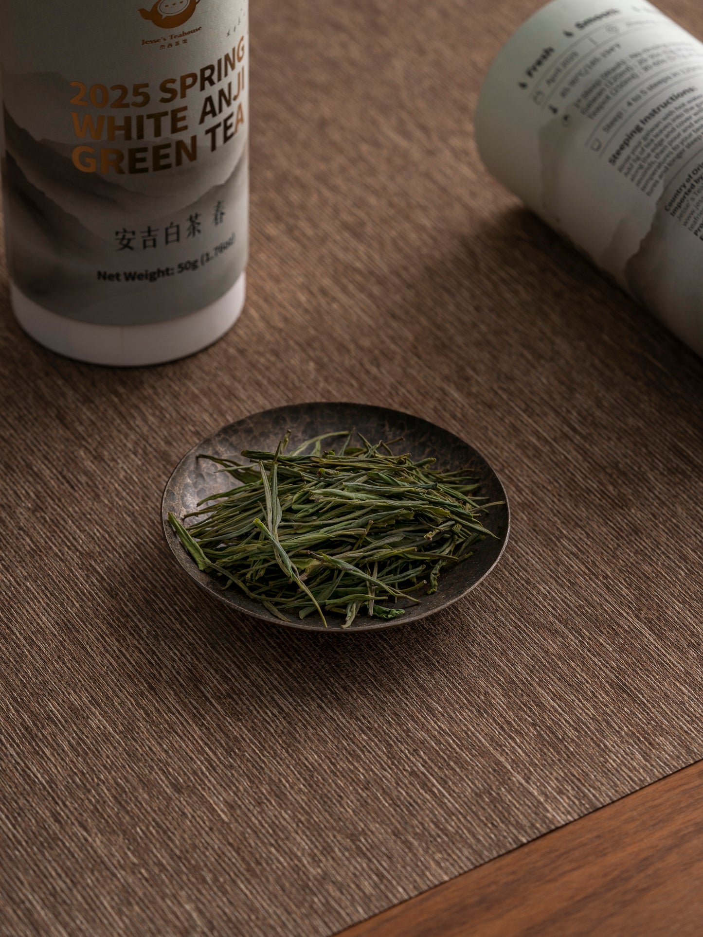 2025 Spring White Anji Green Tea