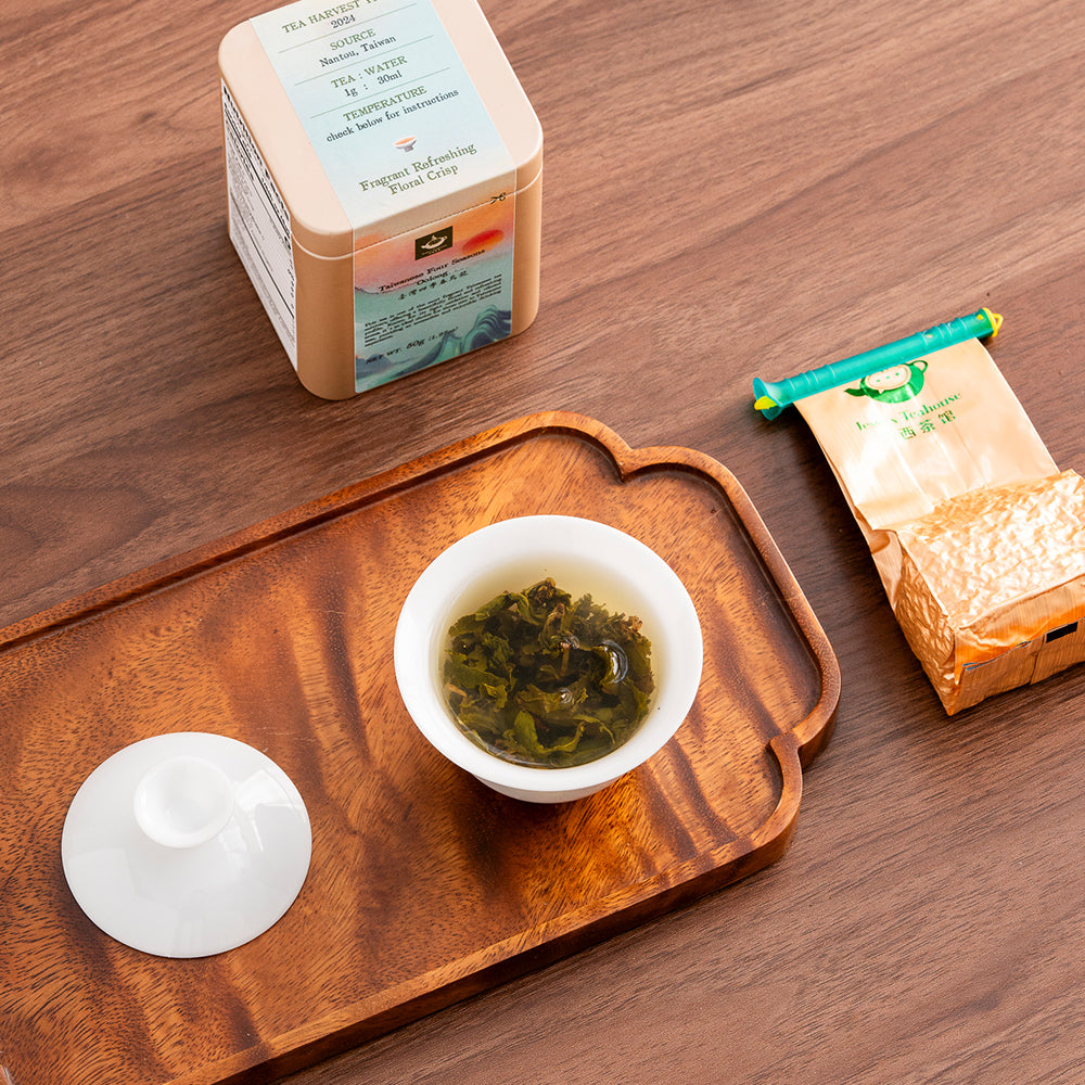 Taiwanese Four Seasons Oolong