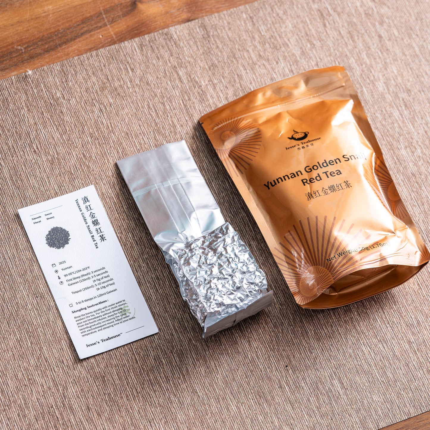 Golden Snail Red Tea