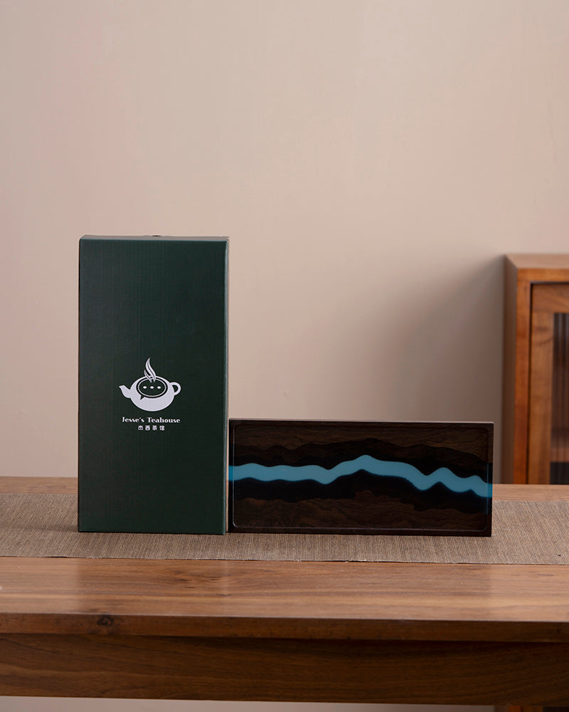 Dry Steep “Gan Pao” Wood & Resin Tray
