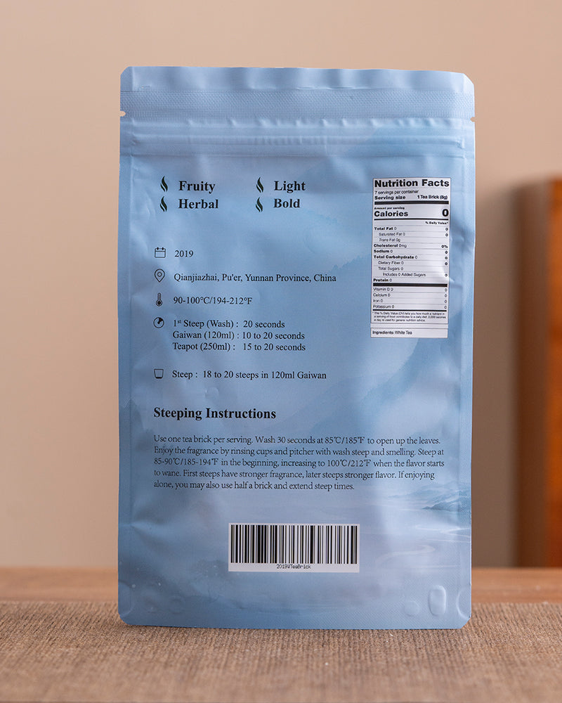 Sister Ai’s 2019 Ancient Tree White Tea Mini-Bricks - Jesse's Teahouse