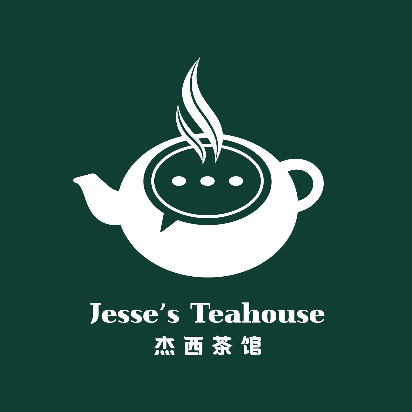 Jesse's Teahouse Gift Cards - Jesse's Teahouse