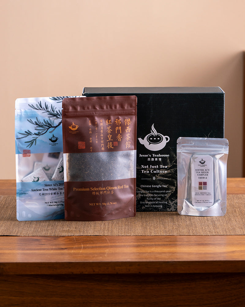 Dog Box & Tea Resin Series