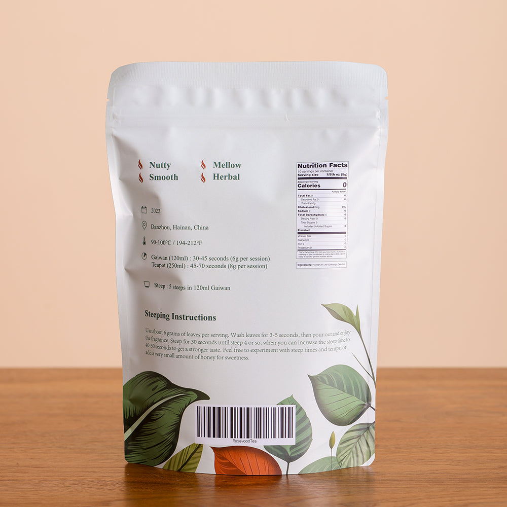 Hainanese Yellow Rosewood Leaf Non-Caffeinated Tea - Jesse's Teahouse