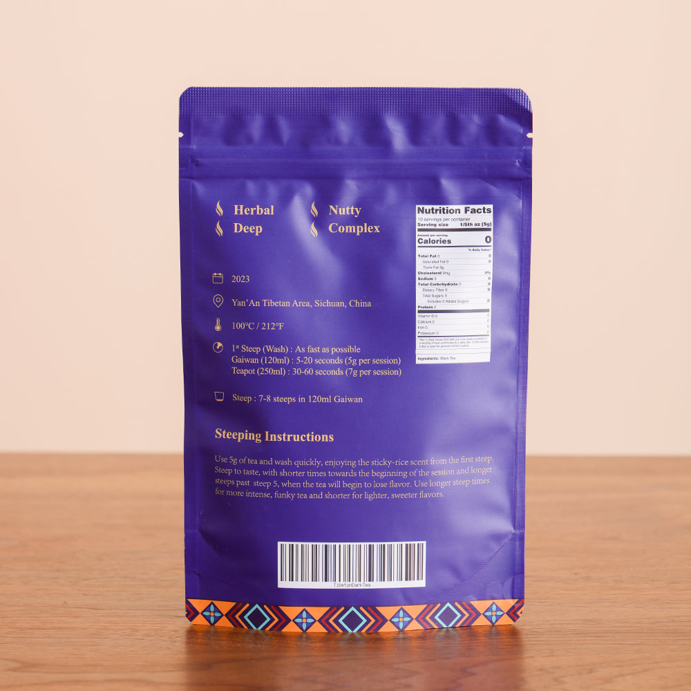 Tibetan Dark Tea - Jesse's Teahouse