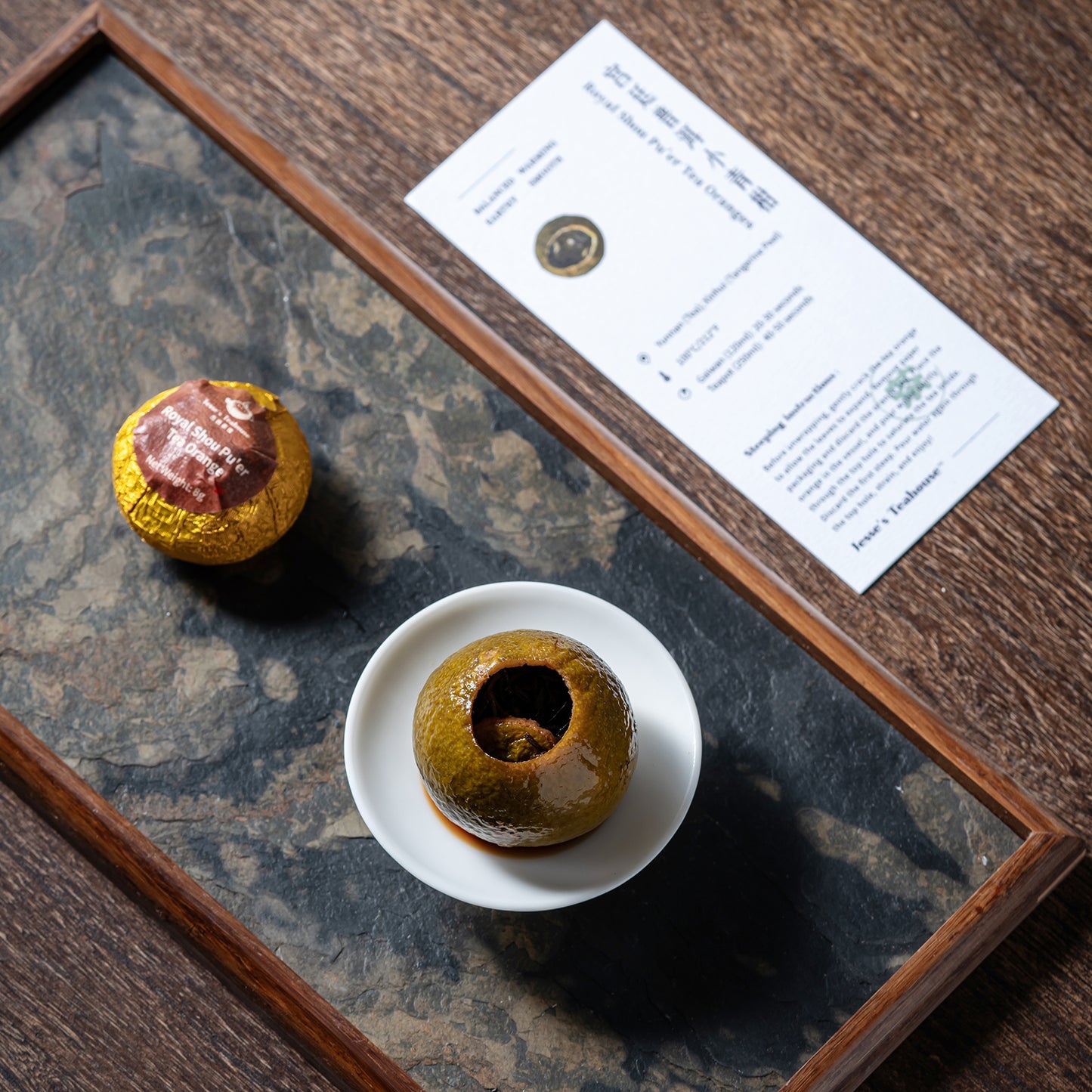 Jesse's 8-Tea Gongfu Tea Sampler