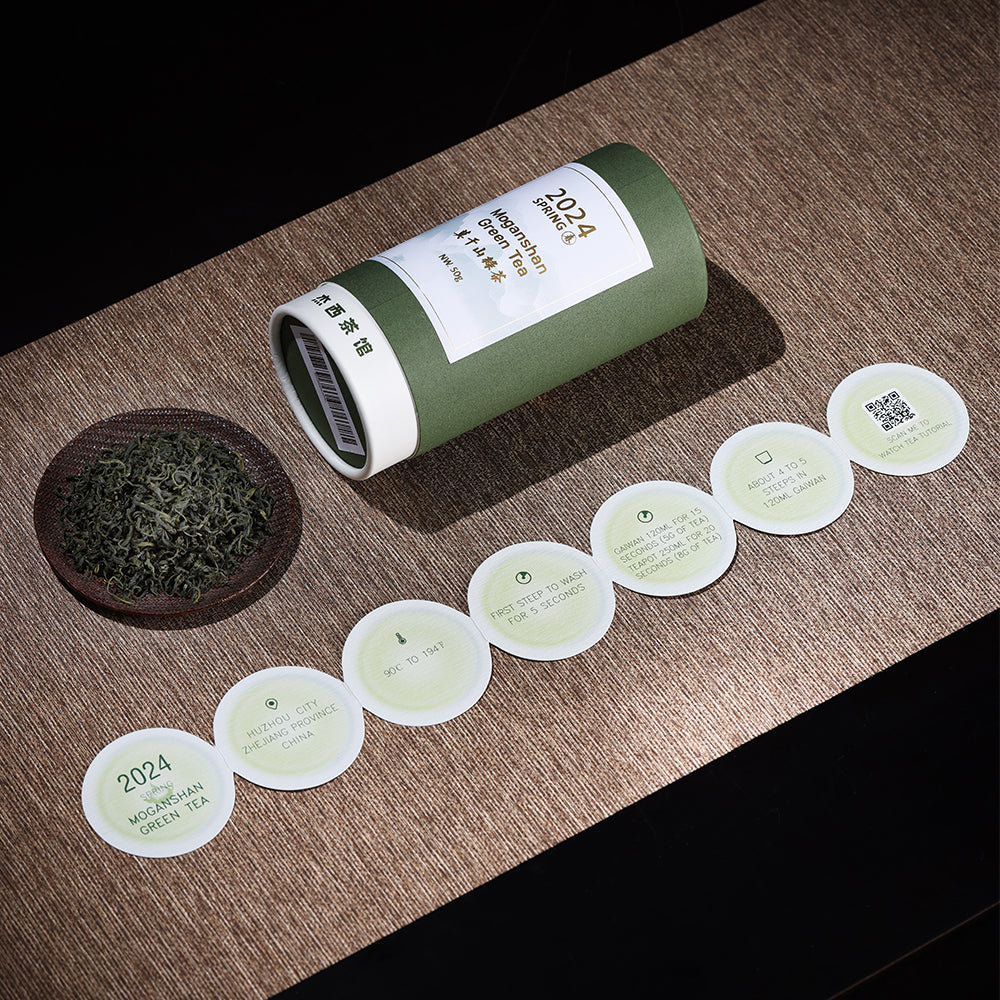 2024 Spring Moganshan Green Tea - Jesse's Teahouse