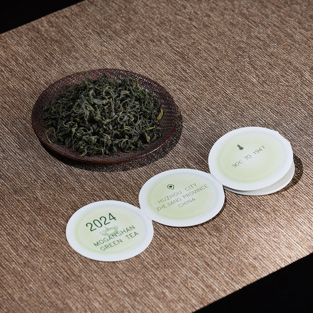2024 Spring Moganshan Green Tea - Jesse's Teahouse