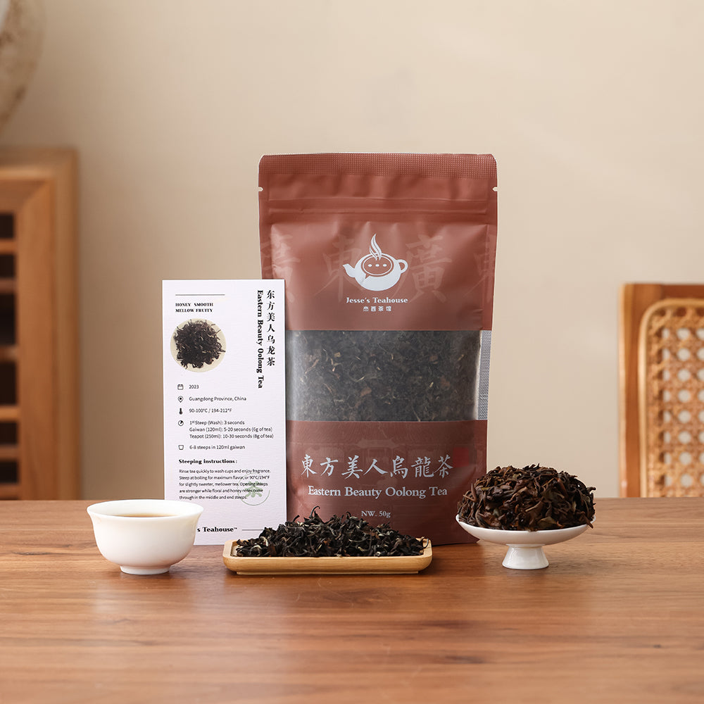 Jesse's Dong Fang Mei Ren "Eastern Beauty" Bug Bitten Oolong - Jesse's Teahouse