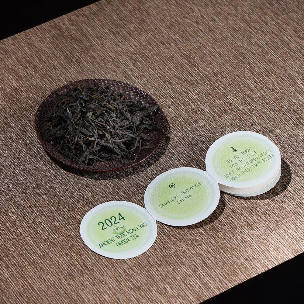 2024 Spring Ancient Tree Hong Yao Green Tea - Jesse's Teahouse