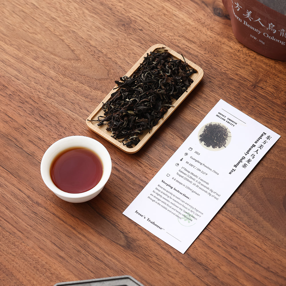 Jesse's Dong Fang Mei Ren "Eastern Beauty" Bug Bitten Oolong - Jesse's Teahouse