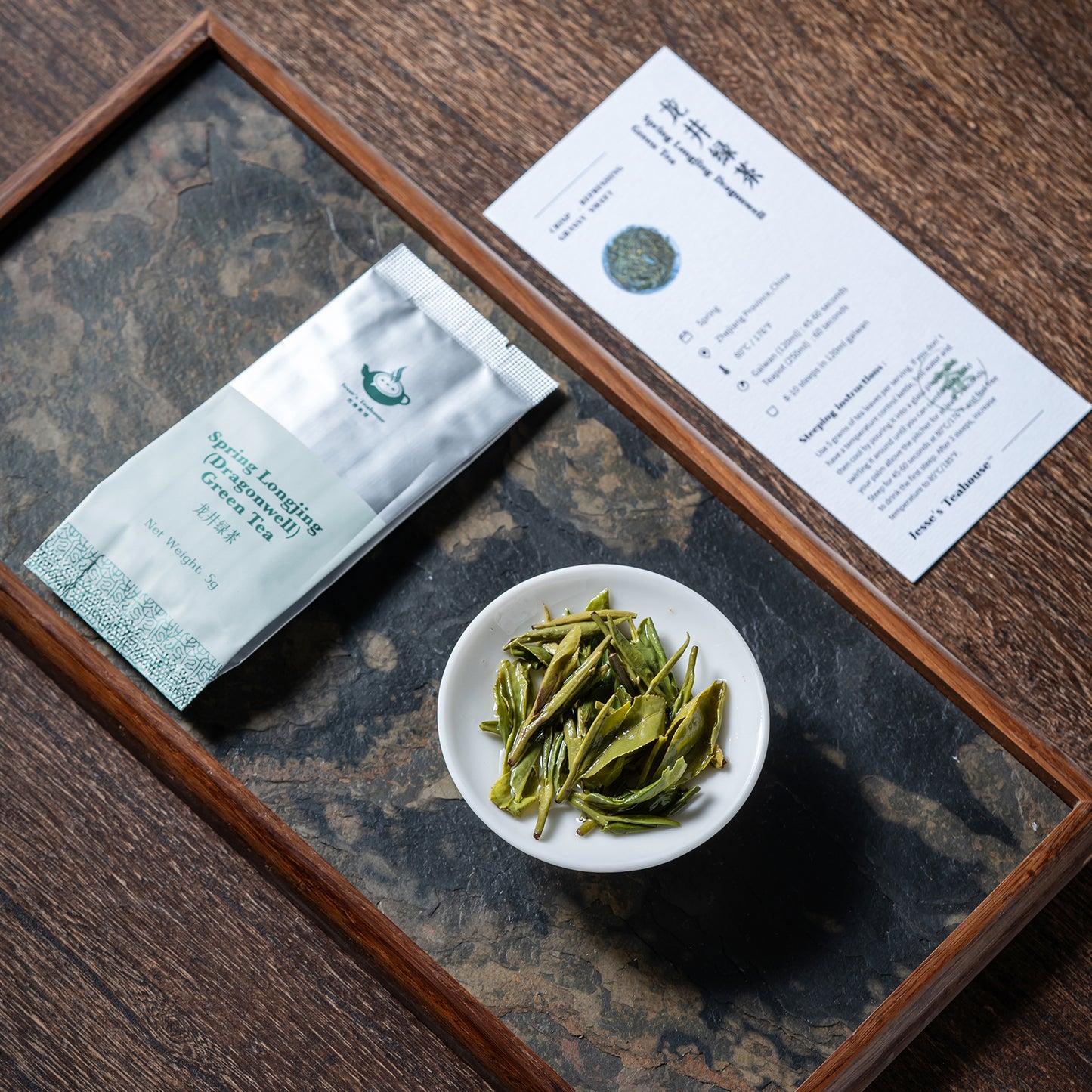 Jesse's 8-Tea Gongfu Tea Sampler