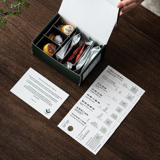 Jesse's 8-Tea Gongfu Tea Sampler